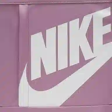 Nike Backpack