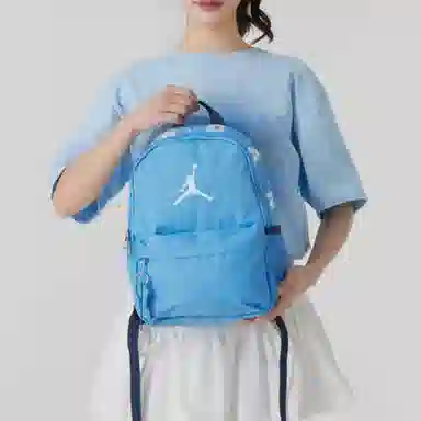 Jordan Backpack Sky Blue