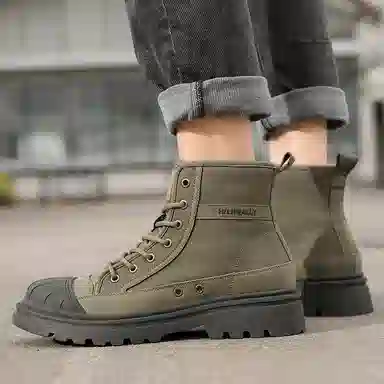 HLA Outdoor Boots