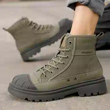HLA Outdoor Boots