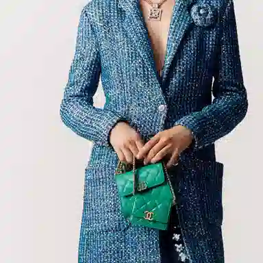 CHANEL 23P Kelly