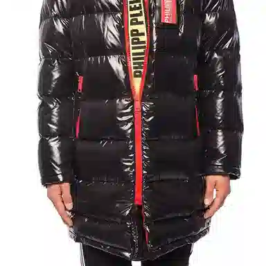 PHILIPP PLEIN Logo
