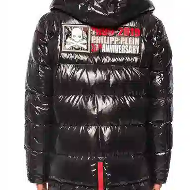 PHILIPP PLEIN Logo