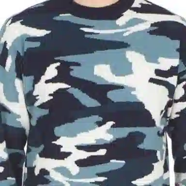 EMPORIO ARMANI SS23