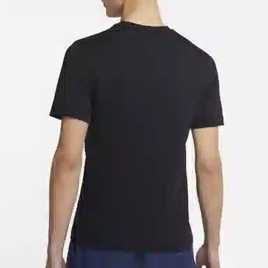 Nike T