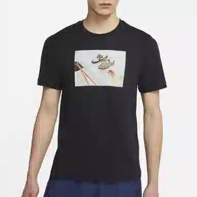 Nike T