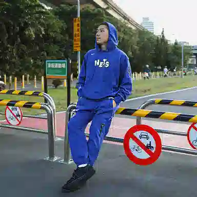 Nike x Kaws NBA City Edition Hoodie