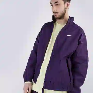 Nike NRG Track Jacket Purple