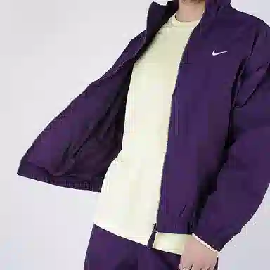 Nike NRG Track Jacket Purple
