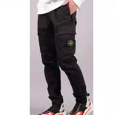 Stone Island Cargo Pants Black