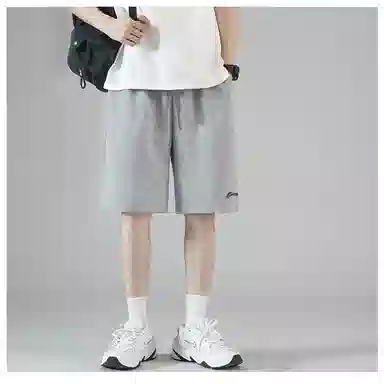 LiNing Embroidered Logo Knit Shorts