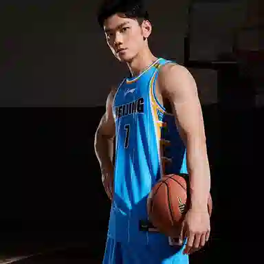 LiNing CBA Training Jersey Blue