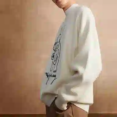 LiNing Printed Crewneck Sweater