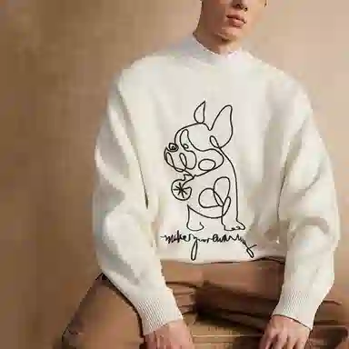 LiNing Printed Crewneck Sweater
