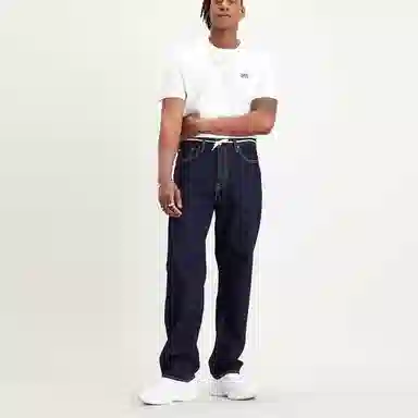 levis SS22