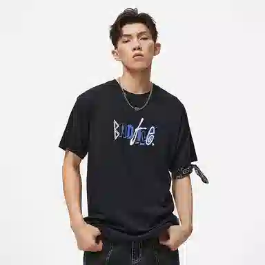 LiNing BADFIVE T