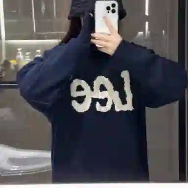 Lee