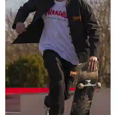 Thrasher Flame Tang Suit Jacket Black