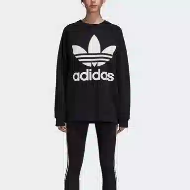 adidas originals Logo