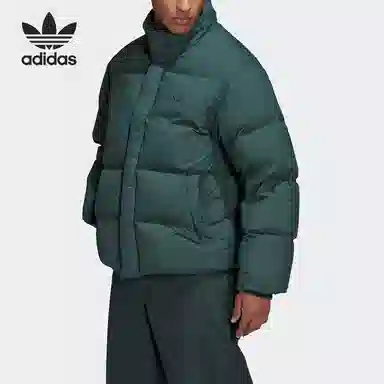 adidas originals Logo