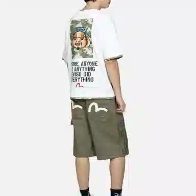 EVISU T