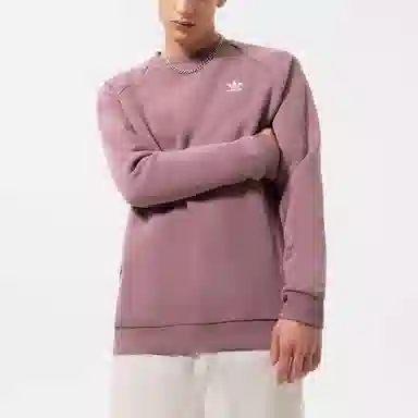 adidas originals Logo