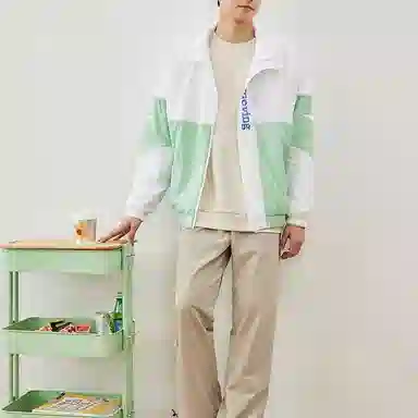 Anta
