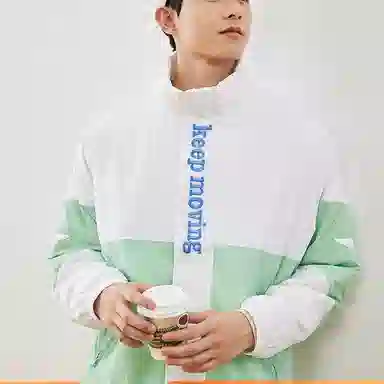Anta