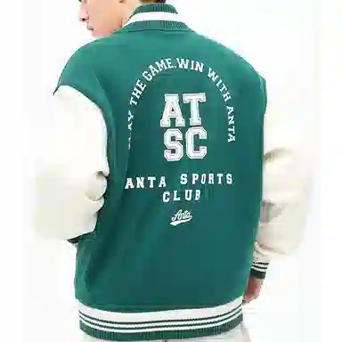 Anta Varsity Jacket Forest Green