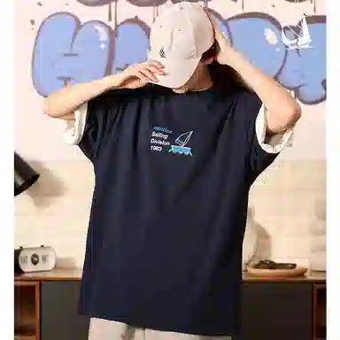 nautica white sail SS23 T