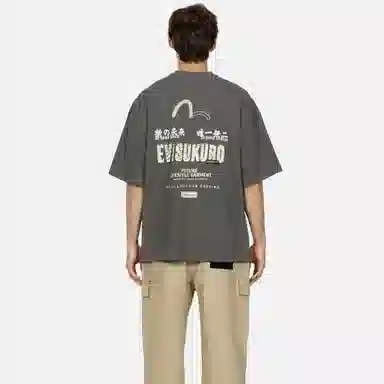 EVISU AW23 Logo Embroidered T-Shirt