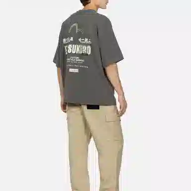 EVISU AW23 Logo Embroidered T-Shirt