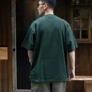 Nautica Japan Embroidered Crewneck Tee