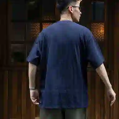 Nautica Japan Embroidered Crewneck Tee