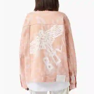 Boy London Denim Jacket