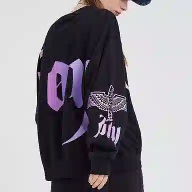 Boy London