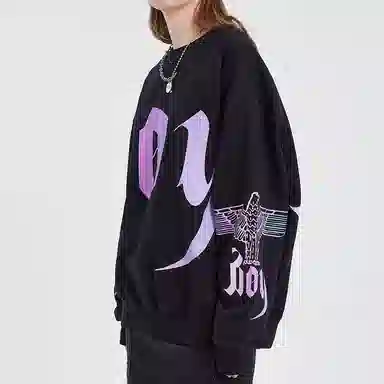 Boy London