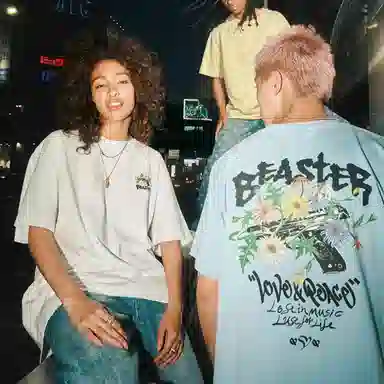 BEASTER T
