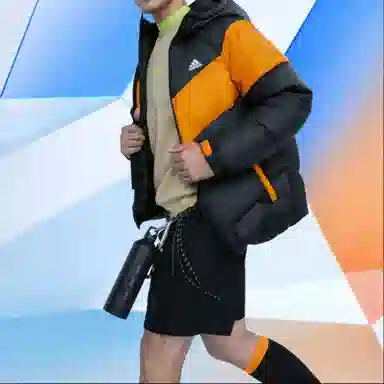 adidas