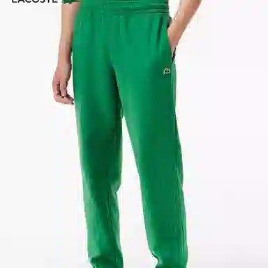 Lacoste FW23 Joggers Deep Green