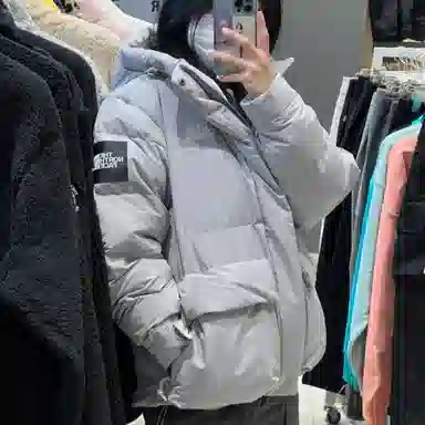 The North Face Logo Zip Hoodie Down Jacket Gray