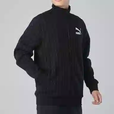 Puma Pinstripe Track Top