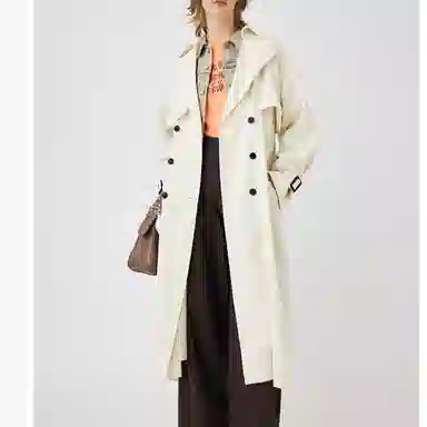 MOUSSY