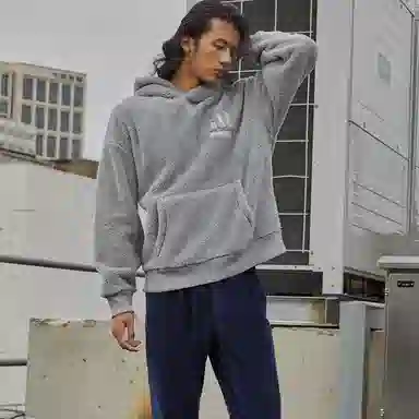 GAP Hoodie Grey