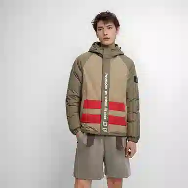 Supreme x Stone Island FW23 Reversible Logo Stripe Jacket