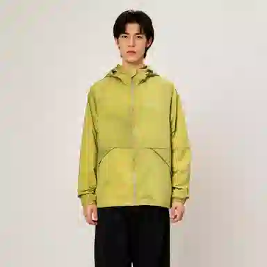 Stussy Wave Dye Beach Shell Jacket