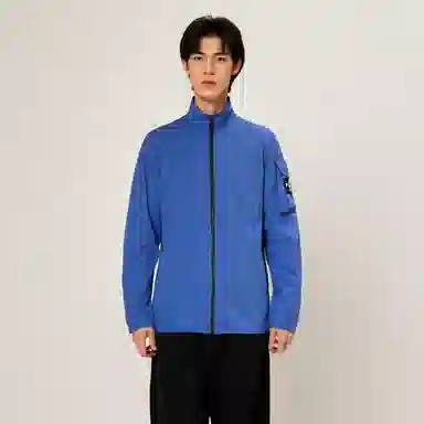 Stone Island SS22 Lightweight Zip Jacket Blue