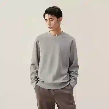 Stussy Contrast Stitch Label Crew