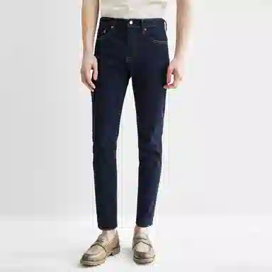 Levis 512 Tapered Jeans