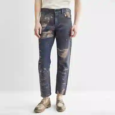 Supreme Archive Denim Jacquard Jean